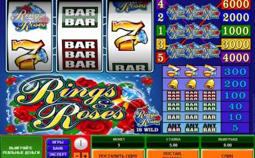 Rings and Roses pokie NZ