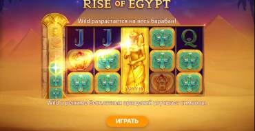 Rise of Egypt: Slot machine