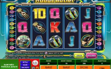 Robot Butler pokie NZ