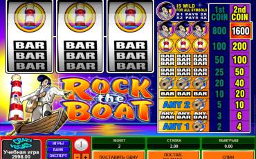 Rock the Boat pokie NZ