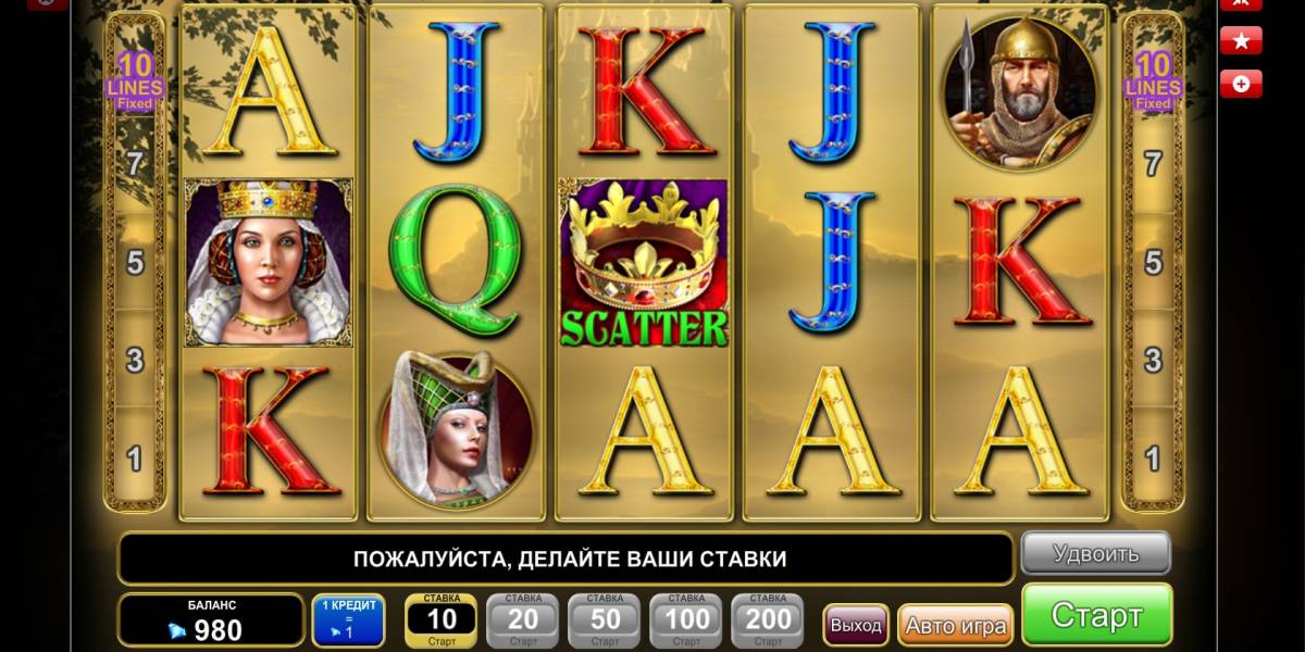 Royal Secrets pokie NZ