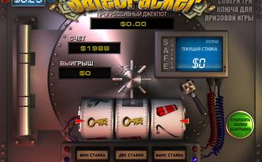 SafeCracker pokie NZ