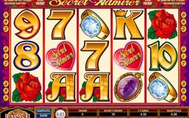 Secret Admirer pokie NZ