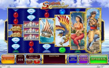 Sinbad’s Golden Voyage pokie NZ