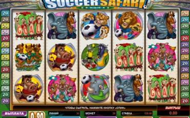 Soccer Safari pokie NZ