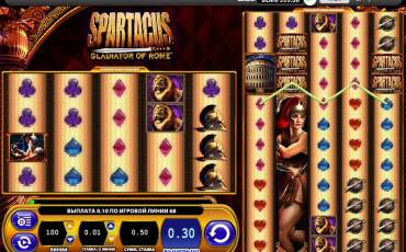 Spartacus pokie NZ