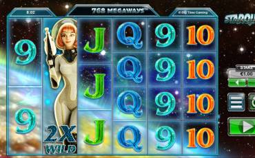 Star Quest pokie NZ