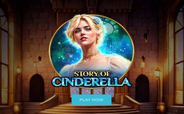 Story Of Cinderella pokie NZ