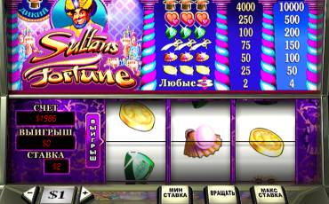 Sultan's Fortune pokie NZ