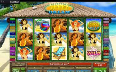 Summer Dream pokie NZ