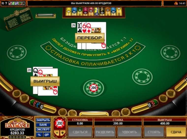 Free Play Microgaming online