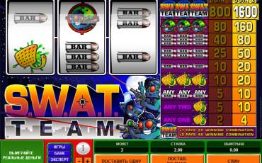 S.W.A.T. Team pokie NZ