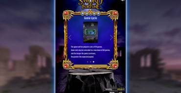 Sword of Fortune: Unique features