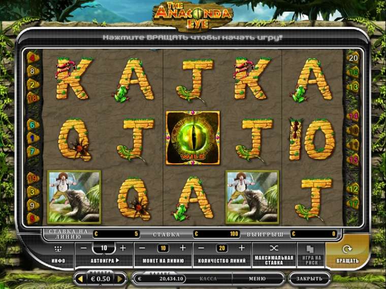 Play The Anaconda Eye pokie NZ