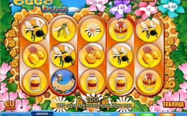 The Bees Buzz pokie NZ