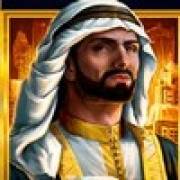 The Emirate II: Sheikh