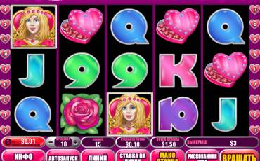 True Love pokie NZ