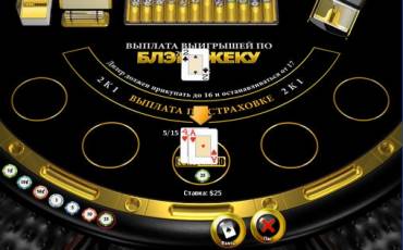 UK Blackjack  online