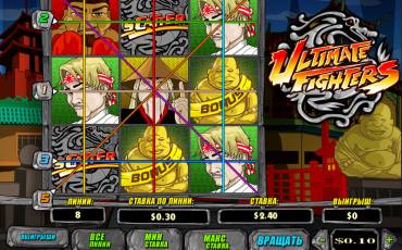 Ultimate Fighters pokie NZ