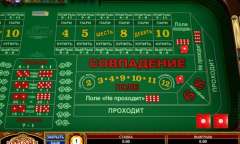 Play Vegas Craps