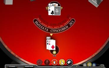 Vegas Strip One Deck Blackjack online