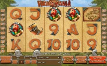 Viking Age pokie NZ