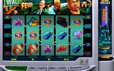 Wall Street Fever pokie NZ