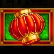 Wild Dragon Riches: Air lantern