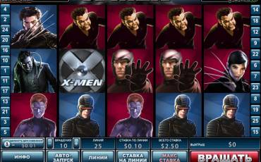 X-Men pokie NZ