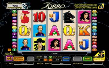 Zorro  pokie NZ